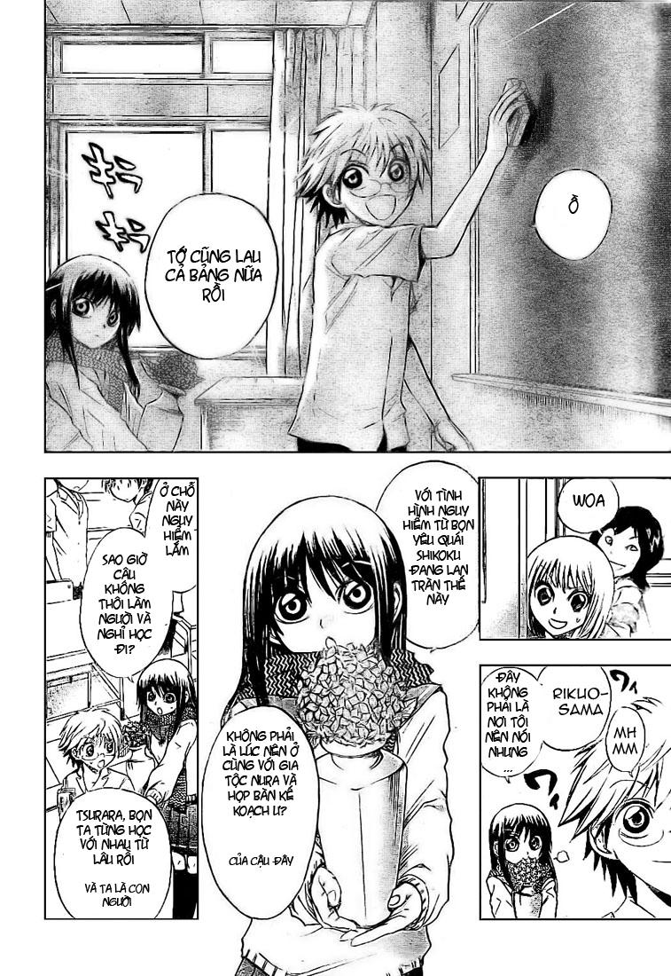 Bách Quỷ Dạ Hành Chapter 29 - 7