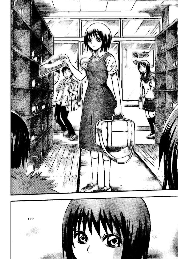 Bách Quỷ Dạ Hành Chapter 29 - 9