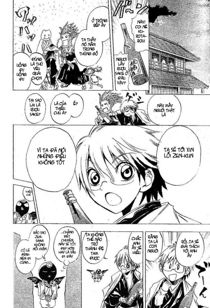 Bách Quỷ Dạ Hành Chapter 3 - 14