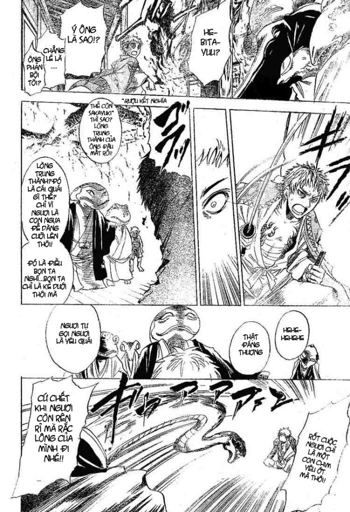 Bách Quỷ Dạ Hành Chapter 3 - 16