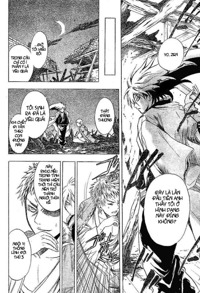 Bách Quỷ Dạ Hành Chapter 3 - 21