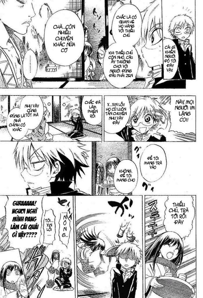 Bách Quỷ Dạ Hành Chapter 3 - 5