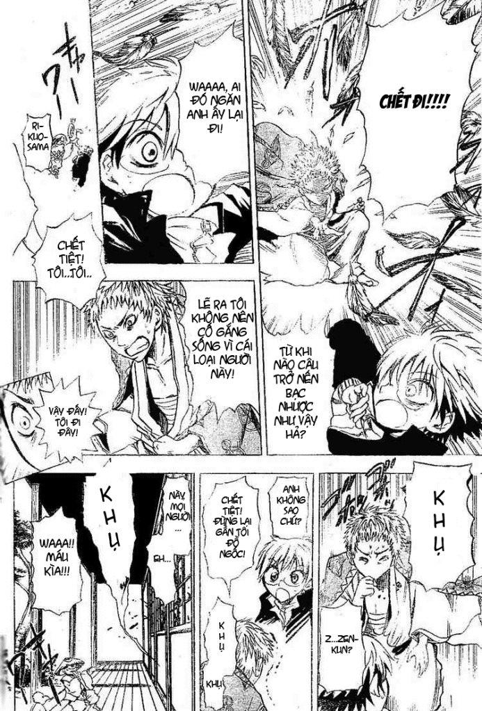 Bách Quỷ Dạ Hành Chapter 3 - 8