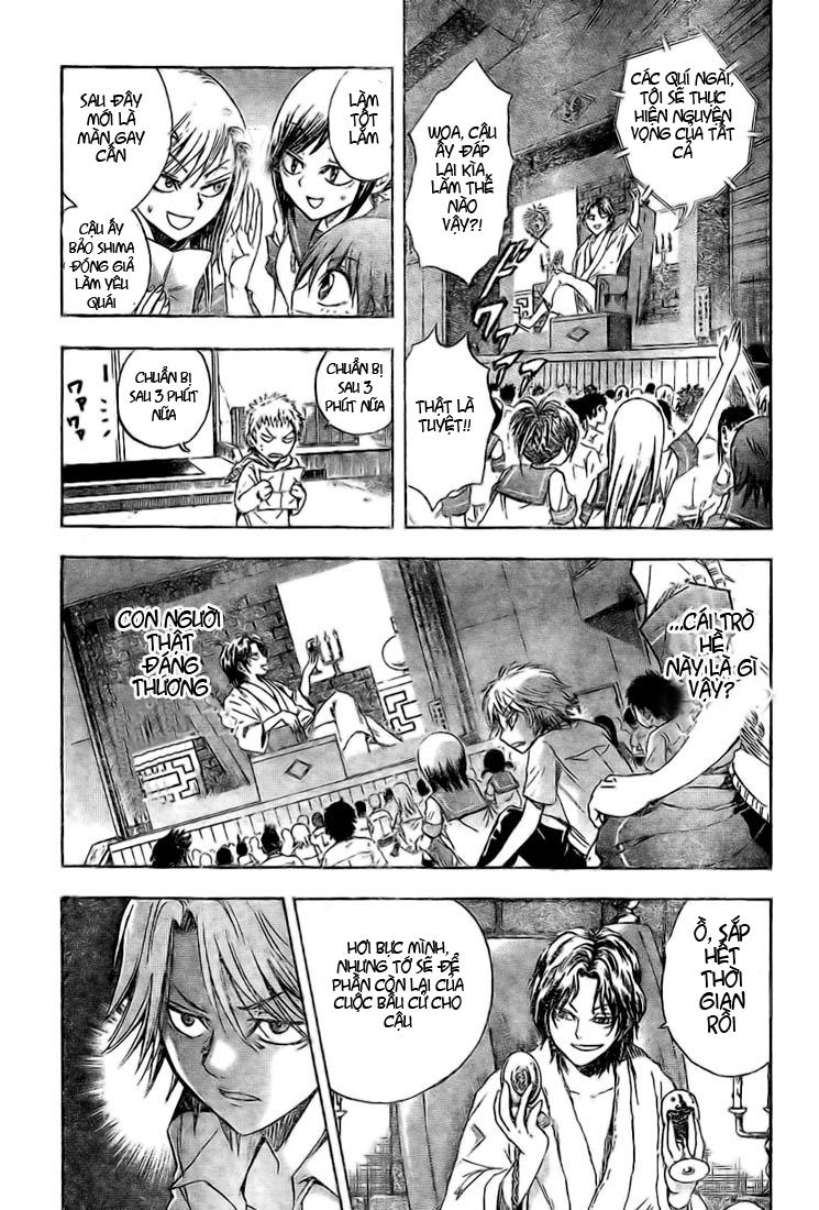 Bách Quỷ Dạ Hành Chapter 30 - 12