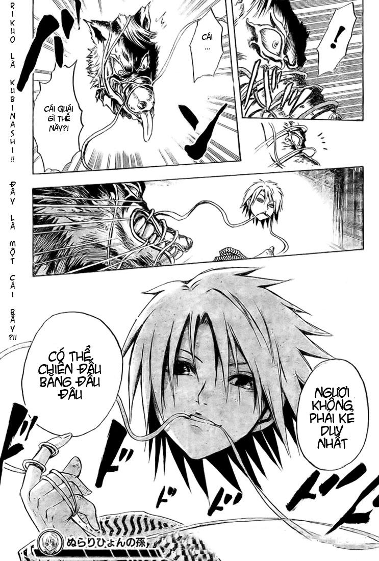 Bách Quỷ Dạ Hành Chapter 31 - 18