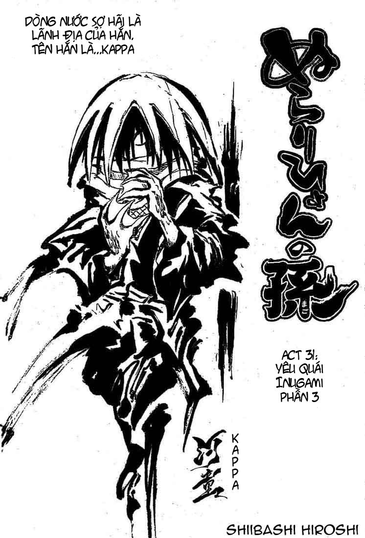 Bách Quỷ Dạ Hành Chapter 31 - 7