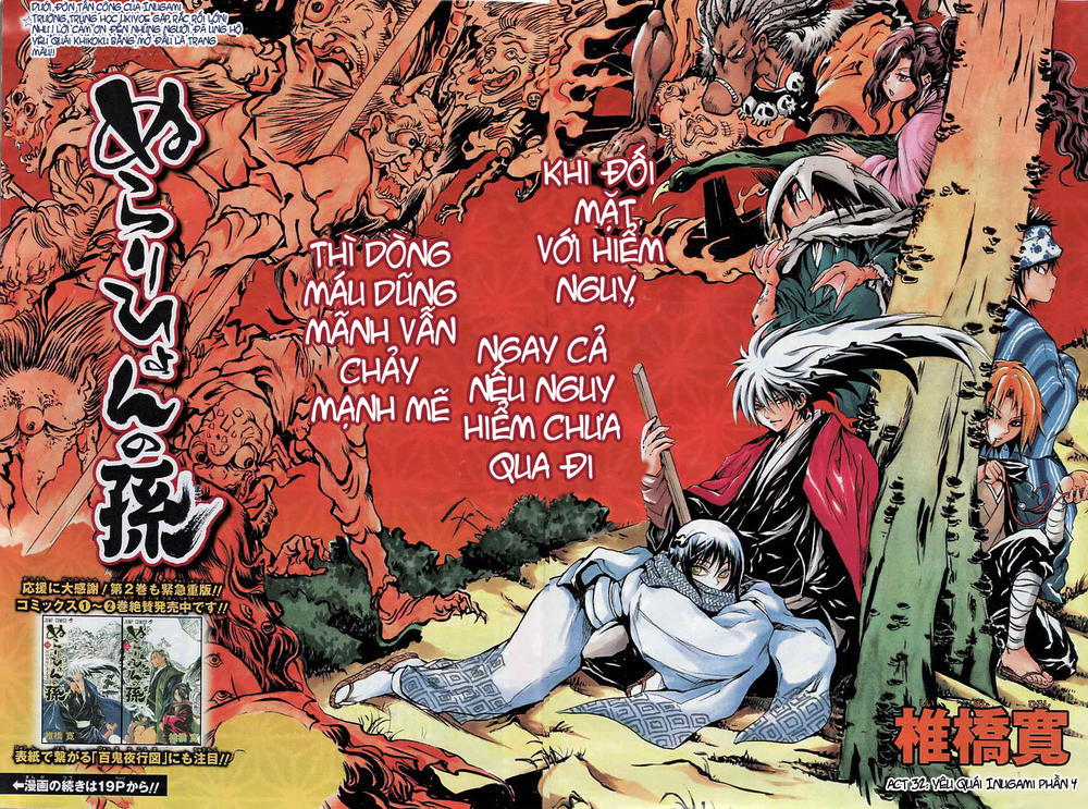 Bách Quỷ Dạ Hành Chapter 32 - 2