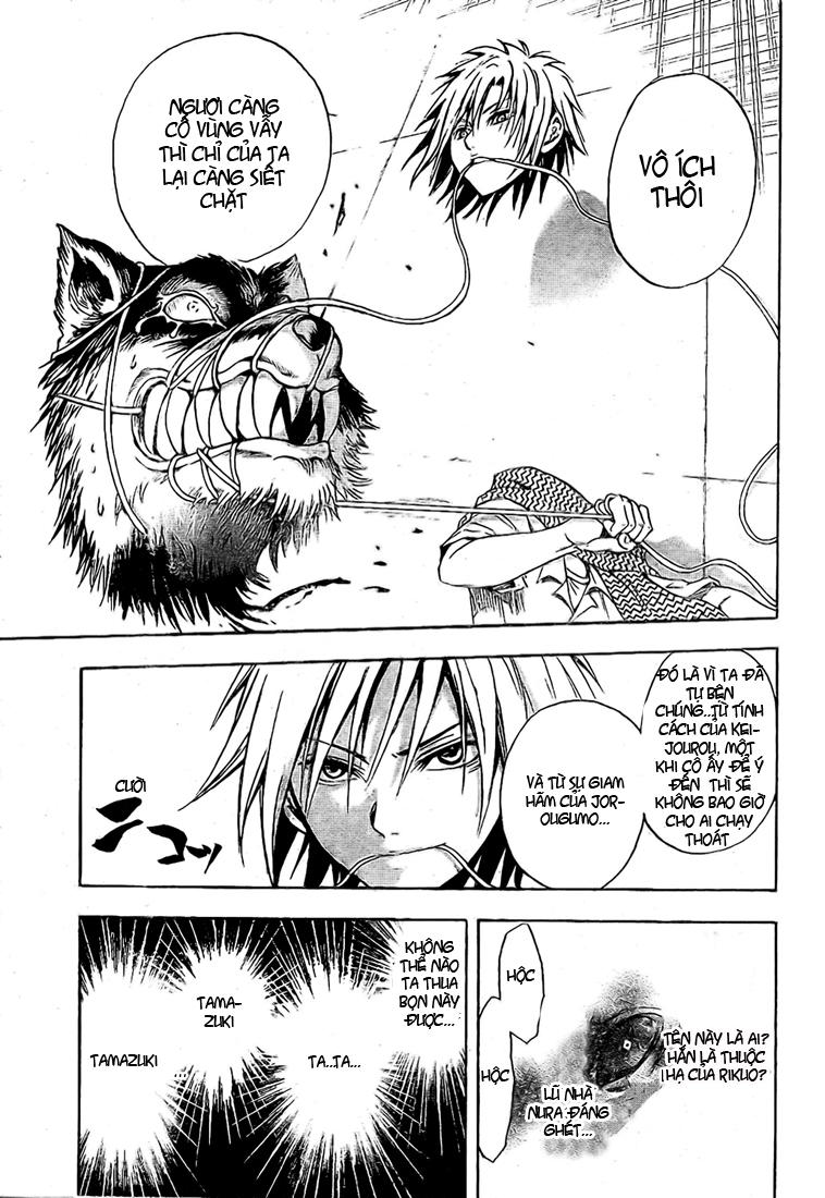 Bách Quỷ Dạ Hành Chapter 32 - 5