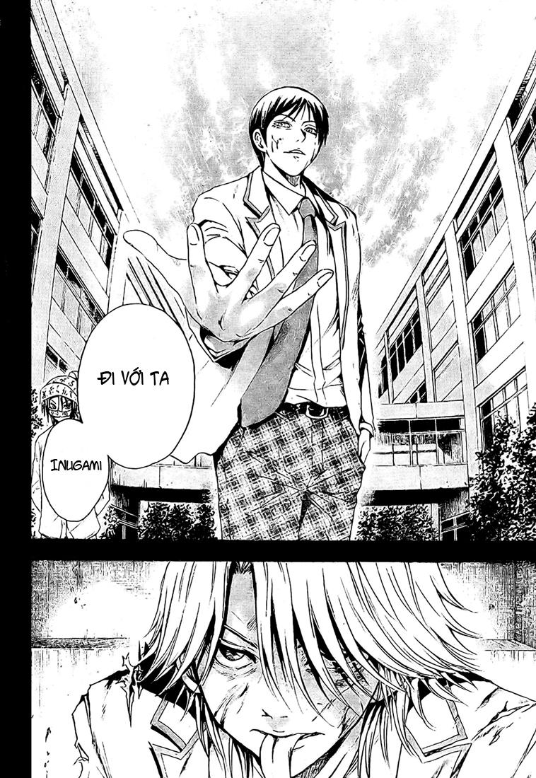 Bách Quỷ Dạ Hành Chapter 32 - 6