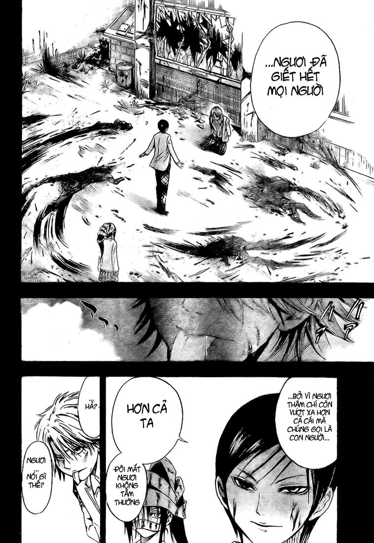 Bách Quỷ Dạ Hành Chapter 32 - 8