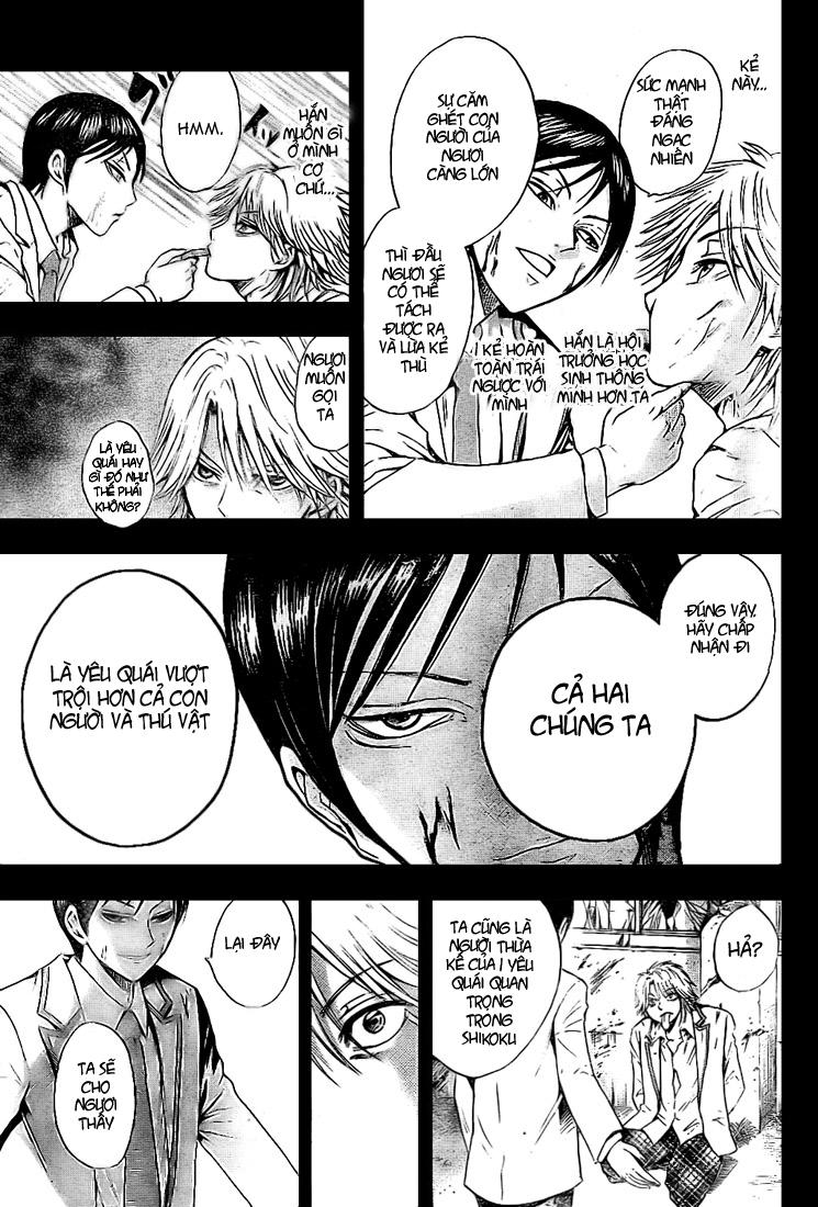 Bách Quỷ Dạ Hành Chapter 32 - 9