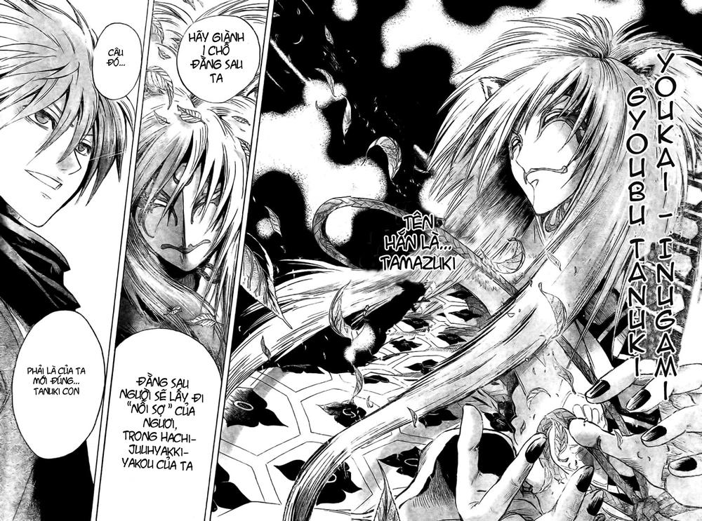 Bách Quỷ Dạ Hành Chapter 34 - 12