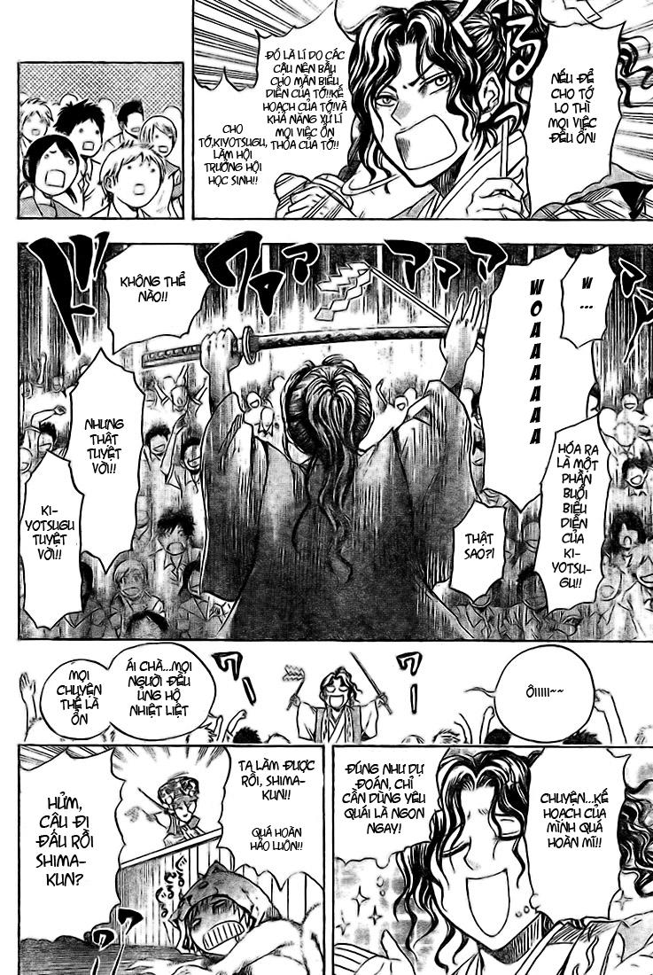 Bách Quỷ Dạ Hành Chapter 34 - 15