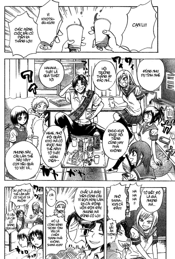 Bách Quỷ Dạ Hành Chapter 35 - 15