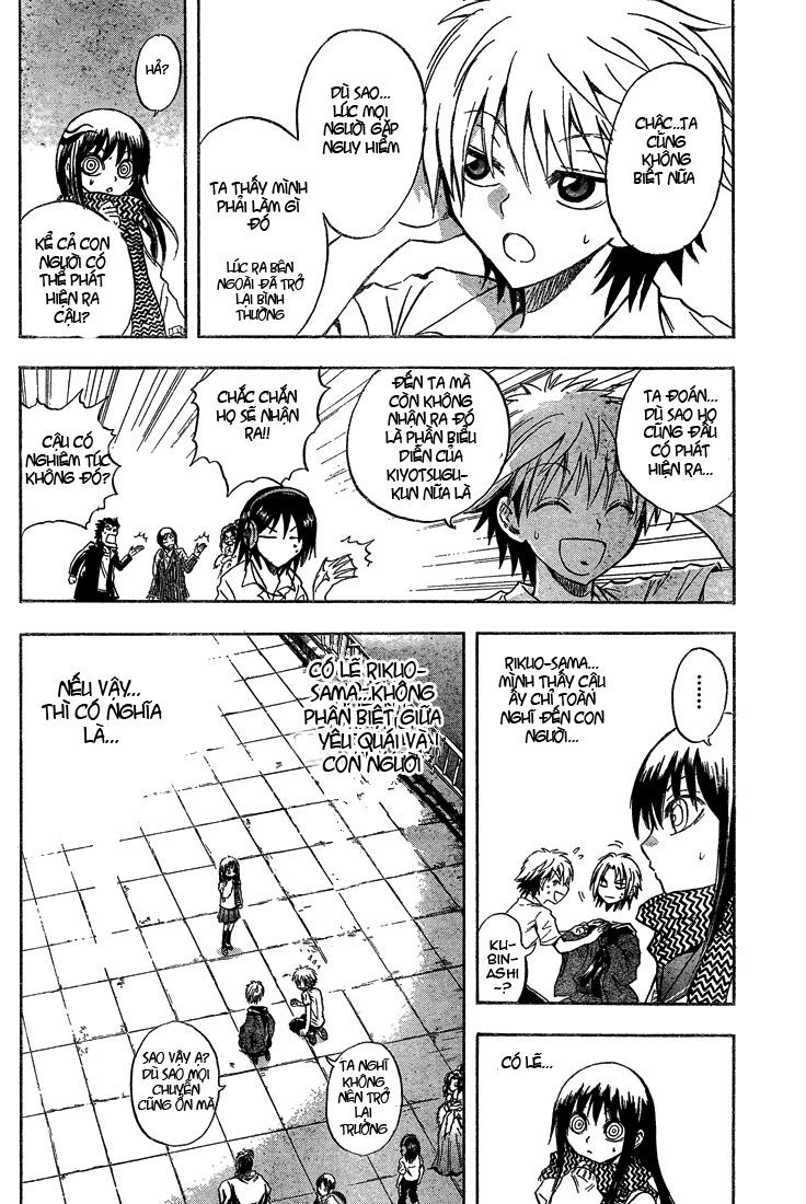 Bách Quỷ Dạ Hành Chapter 35 - 17