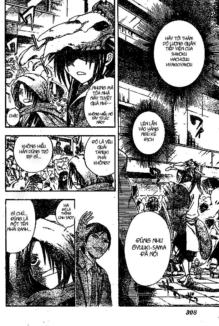 Bách Quỷ Dạ Hành Chapter 37 - 2