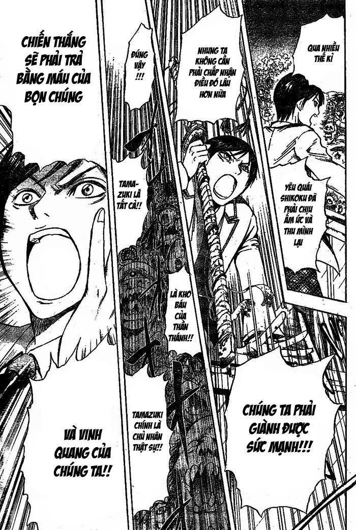 Bách Quỷ Dạ Hành Chapter 37 - 11