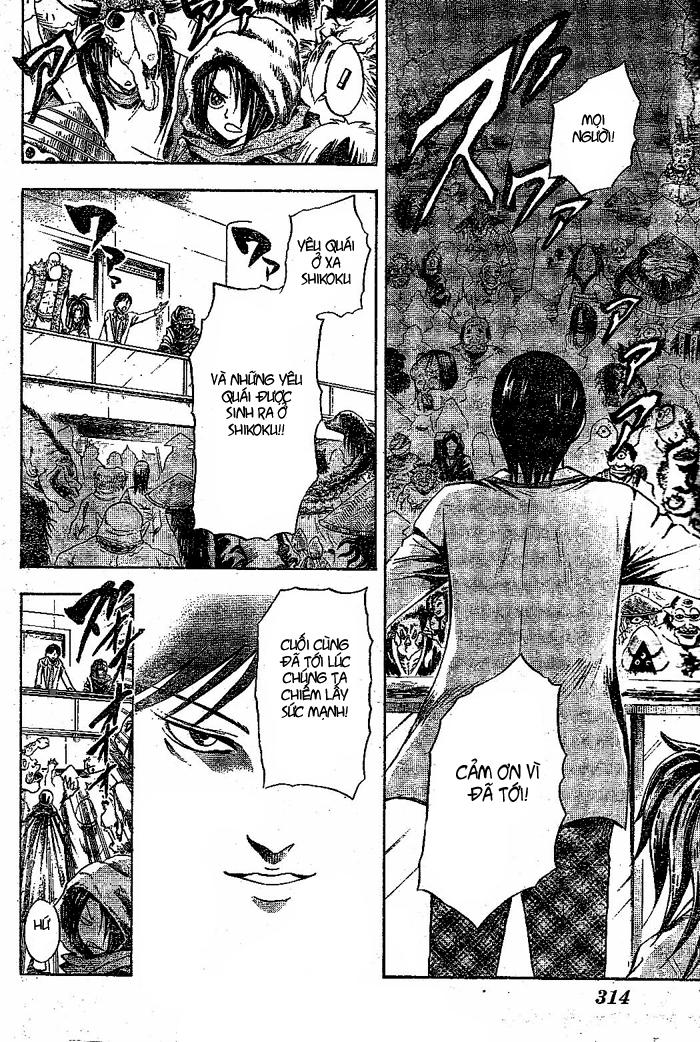 Bách Quỷ Dạ Hành Chapter 37 - 8