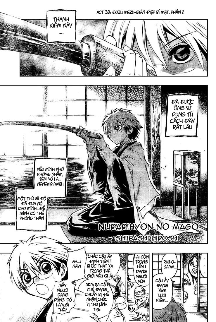 Bách Quỷ Dạ Hành Chapter 38 - 1