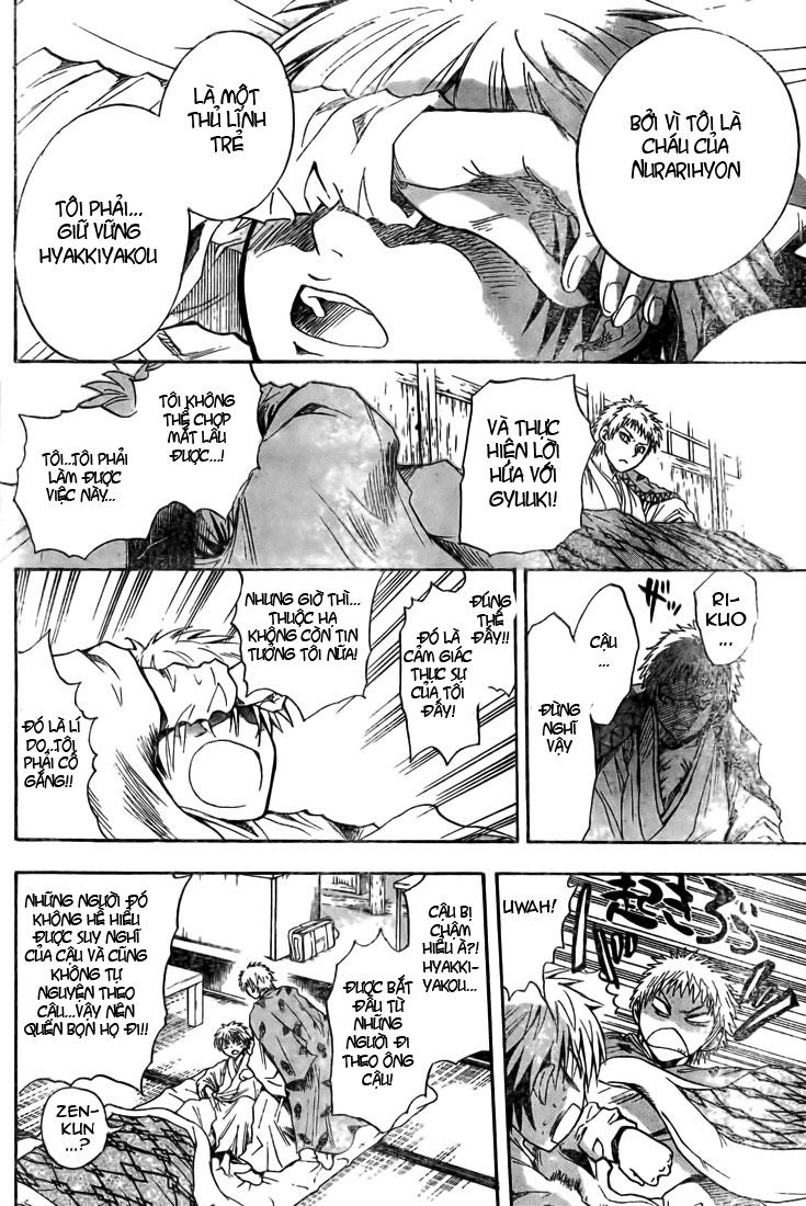 Bách Quỷ Dạ Hành Chapter 39 - 16