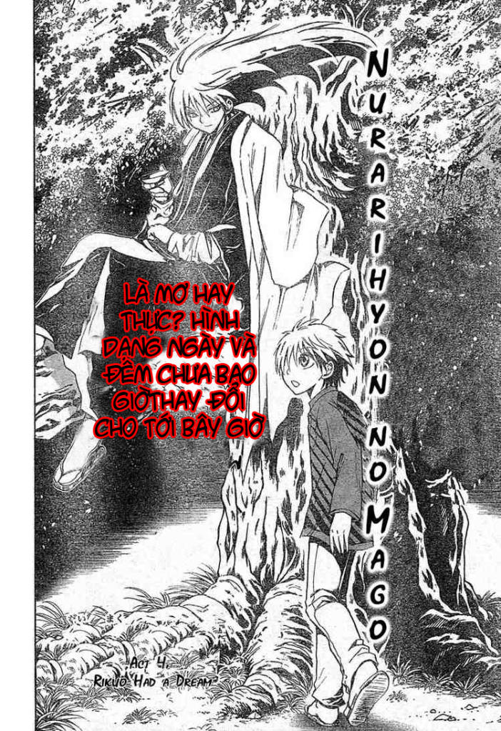 Bách Quỷ Dạ Hành Chapter 4 - 2