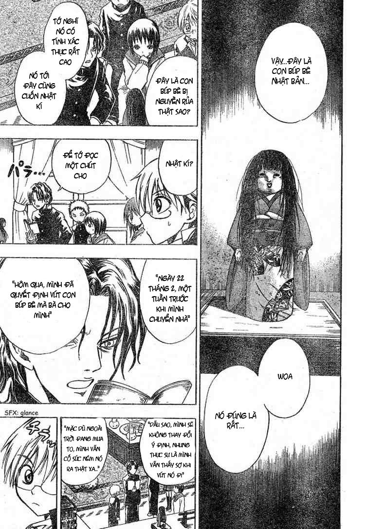 Bách Quỷ Dạ Hành Chapter 4 - 15