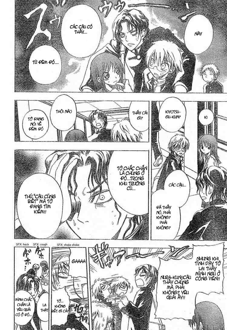 Bách Quỷ Dạ Hành Chapter 4 - 6