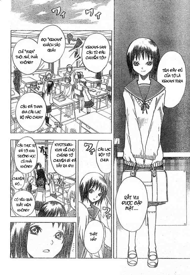 Bách Quỷ Dạ Hành Chapter 4 - 10