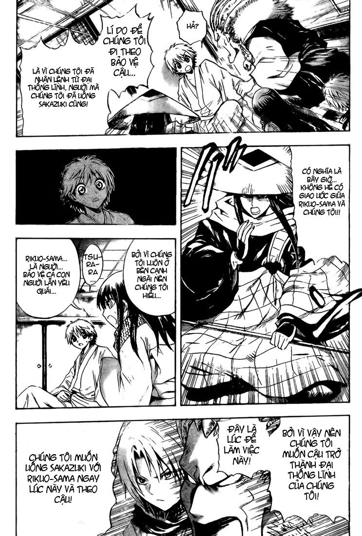 Bách Quỷ Dạ Hành Chapter 40 - 5