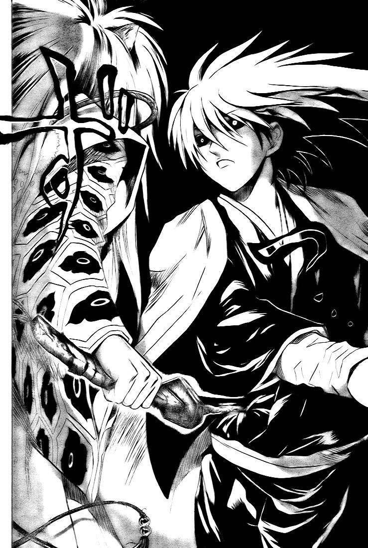 Bách Quỷ Dạ Hành Chapter 42 - 12