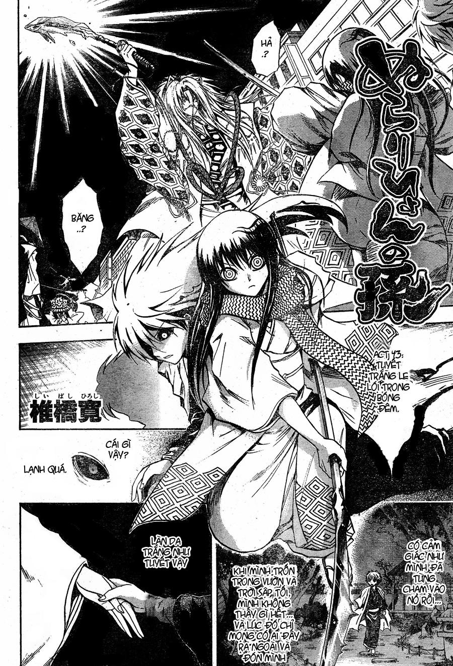 Bách Quỷ Dạ Hành Chapter 43 - 2