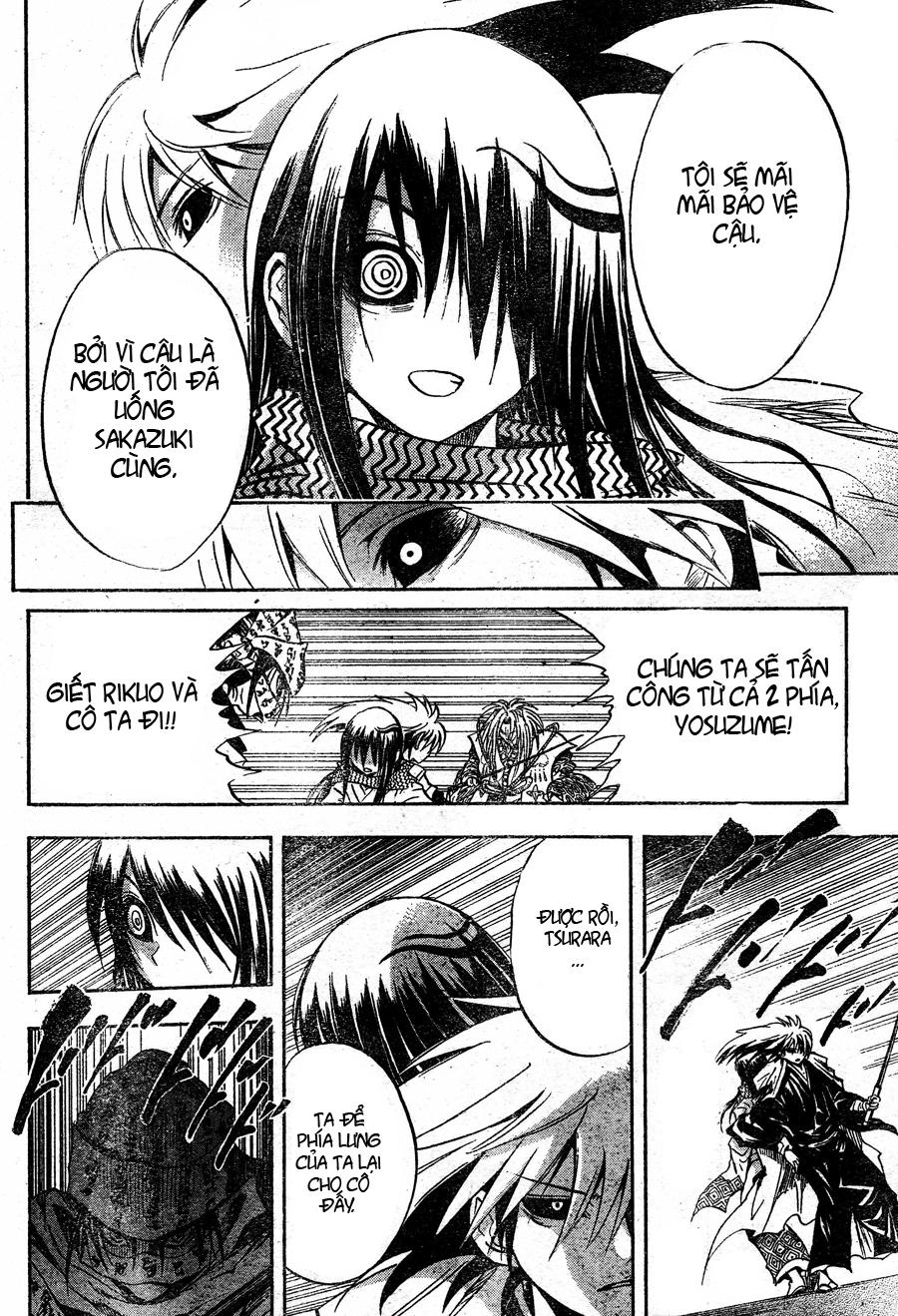 Bách Quỷ Dạ Hành Chapter 43 - 15