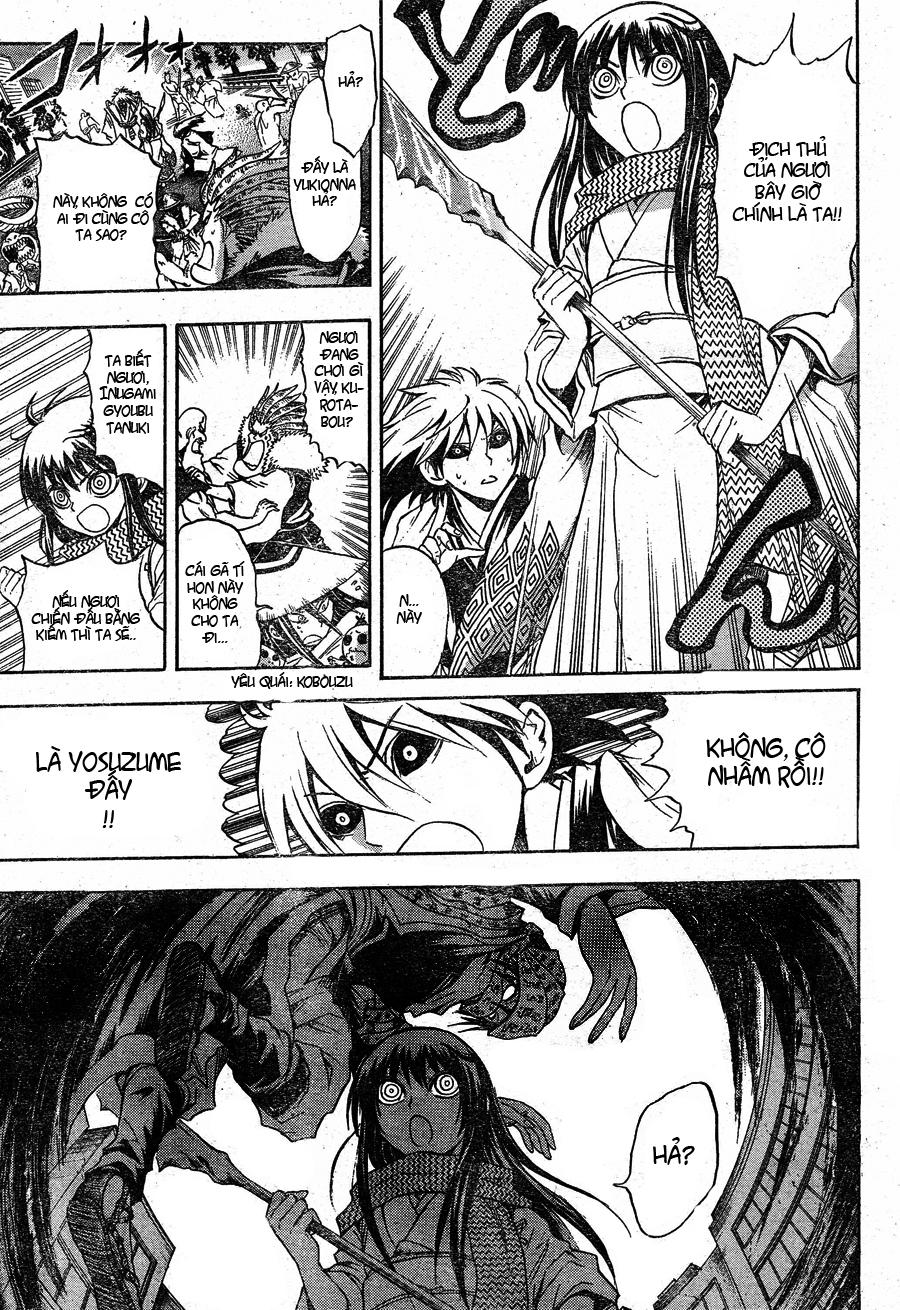 Bách Quỷ Dạ Hành Chapter 43 - 5