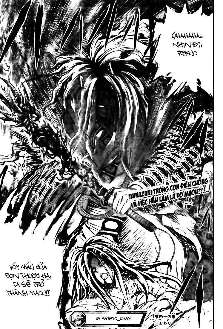 Bách Quỷ Dạ Hành Chapter 44 - 18