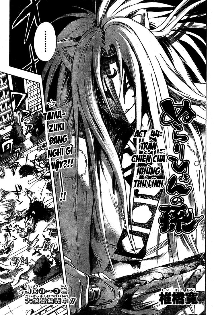 Bách Quỷ Dạ Hành Chapter 44 - 3