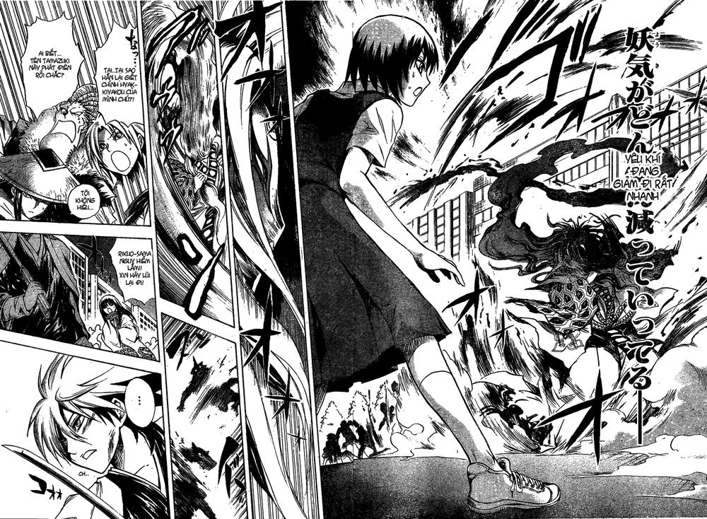 Bách Quỷ Dạ Hành Chapter 45 - 3