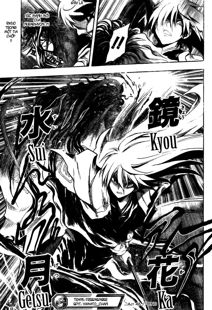 Bách Quỷ Dạ Hành Chapter 46 - 16