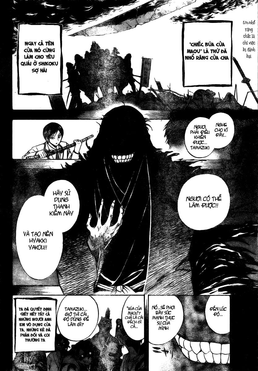 Bách Quỷ Dạ Hành Chapter 46 - 9