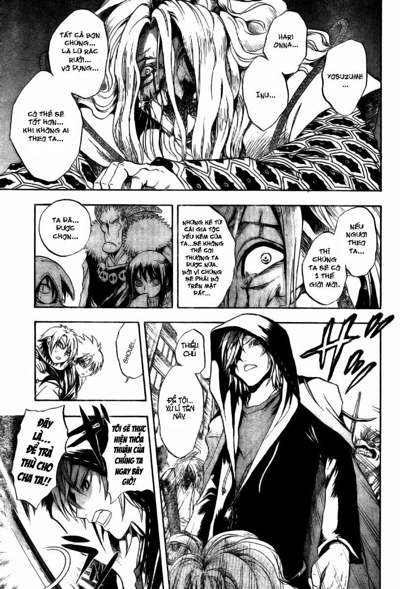 Bách Quỷ Dạ Hành Chapter 47 - 7