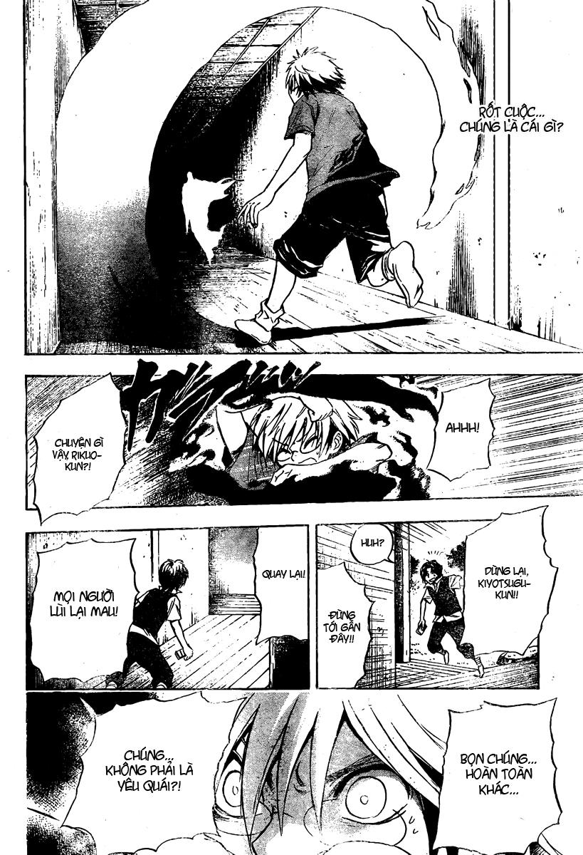 Bách Quỷ Dạ Hành Chapter 48 - 16