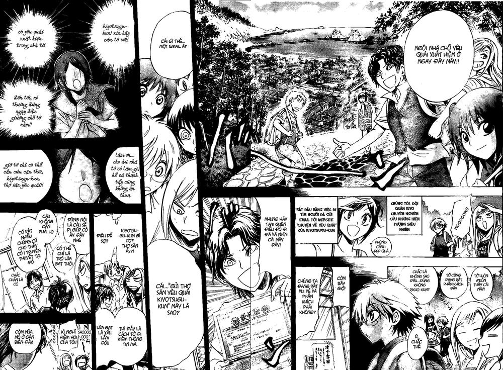 Bách Quỷ Dạ Hành Chapter 48 - 7