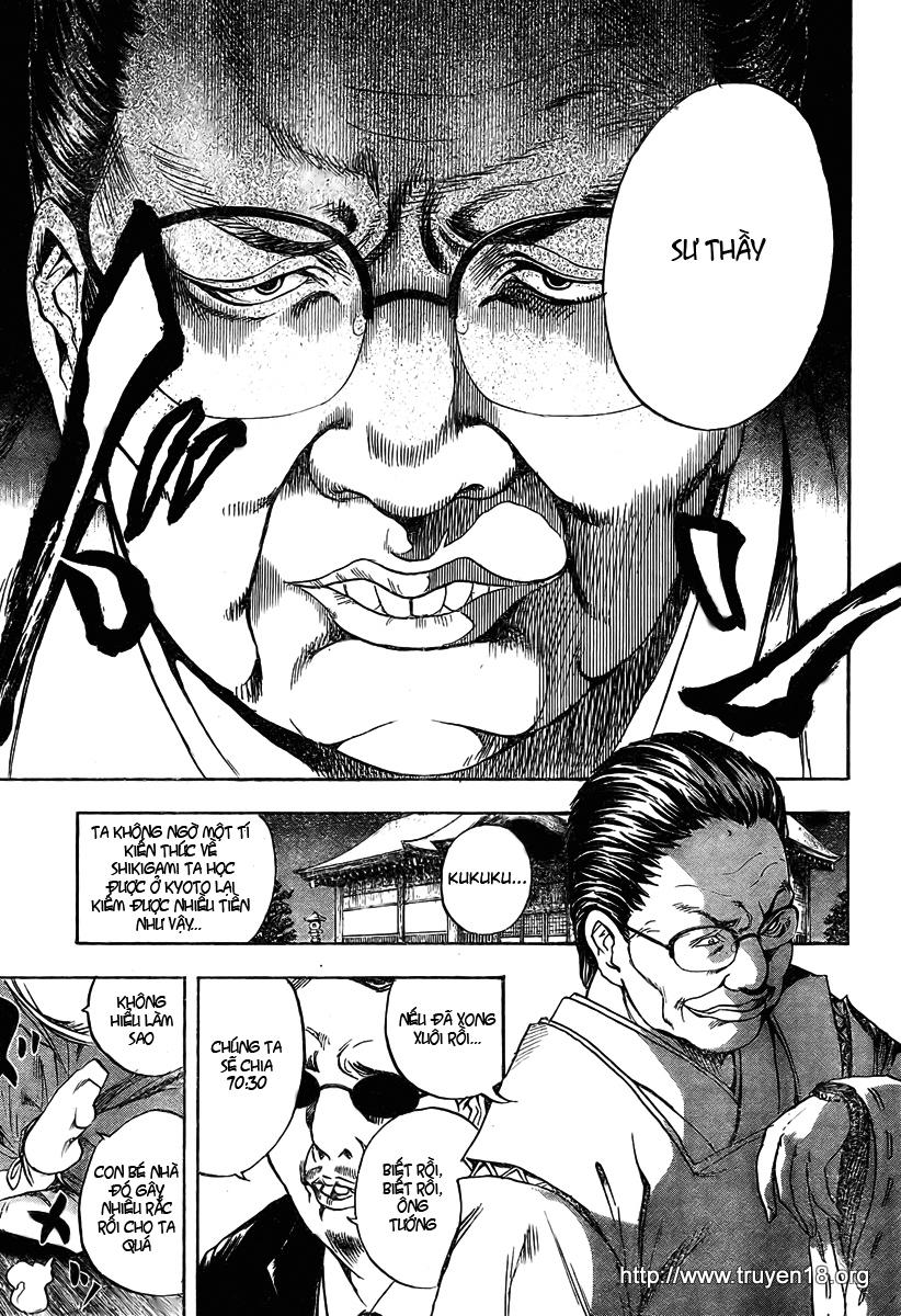 Bách Quỷ Dạ Hành Chapter 49 - 16