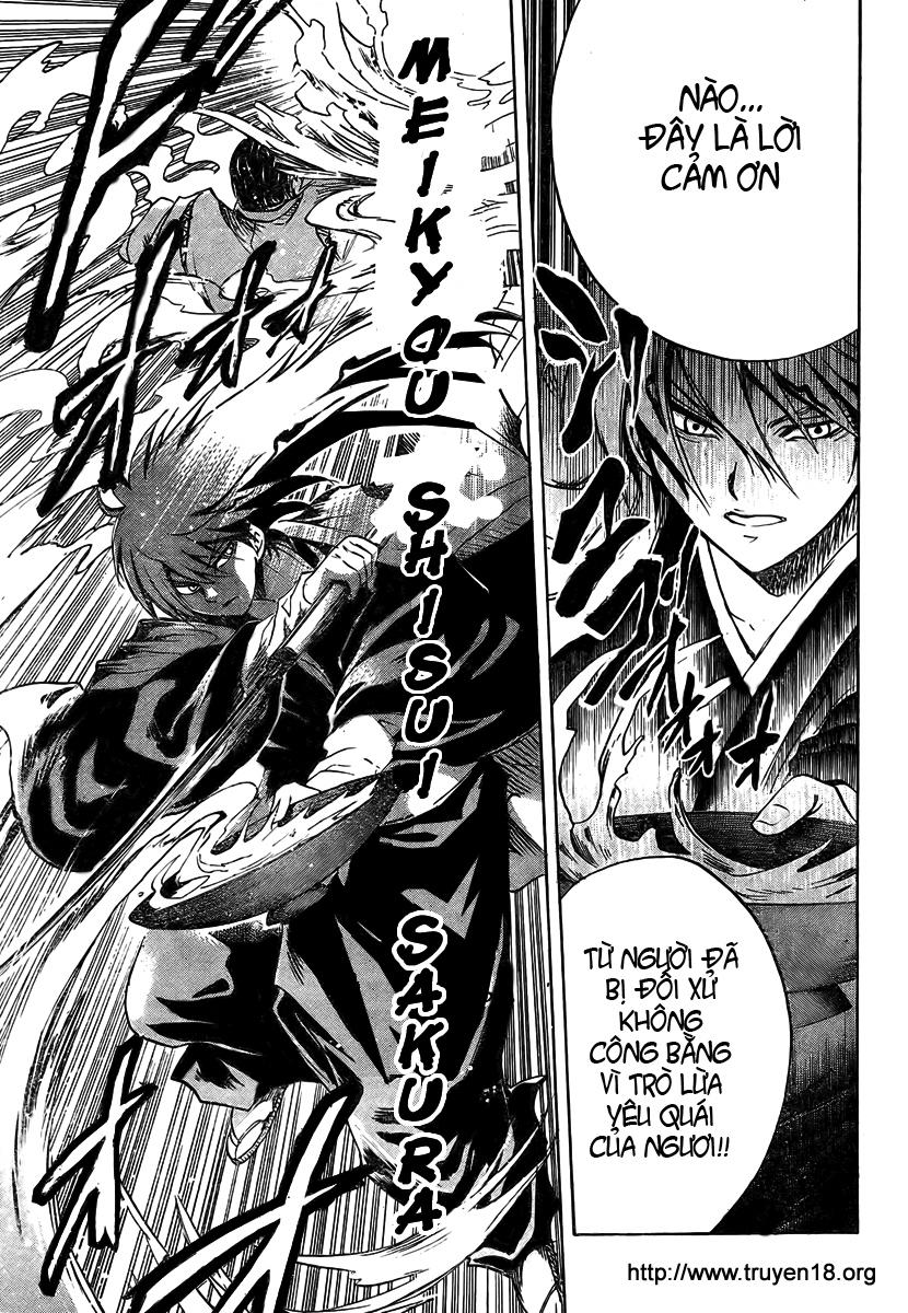 Bách Quỷ Dạ Hành Chapter 49 - 24