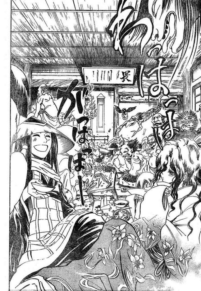 Bách Quỷ Dạ Hành Chapter 5 - 13