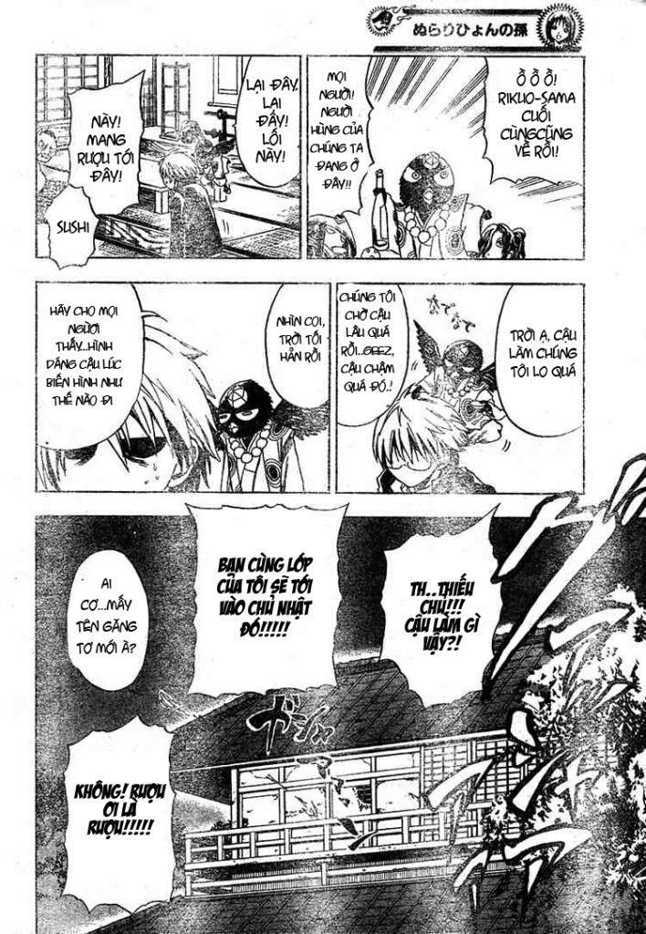 Bách Quỷ Dạ Hành Chapter 5 - 15