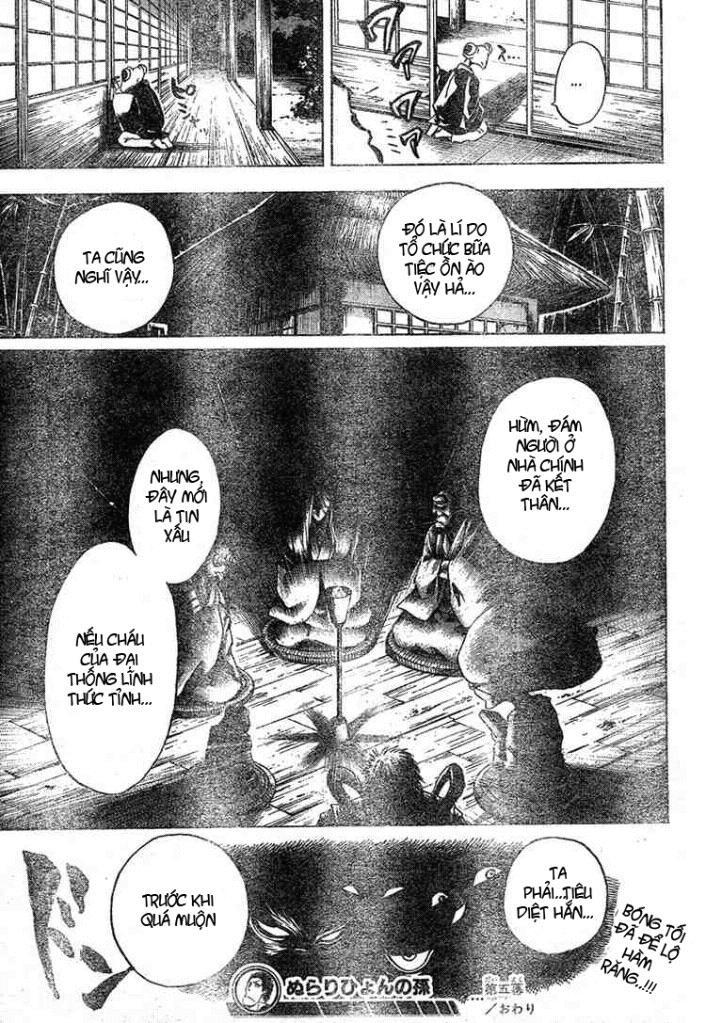 Bách Quỷ Dạ Hành Chapter 5 - 16