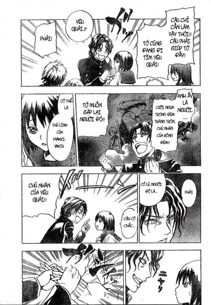 Bách Quỷ Dạ Hành Chapter 5 - 7