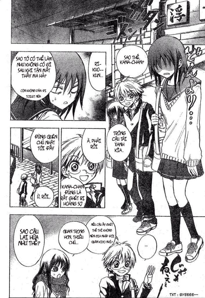 Bách Quỷ Dạ Hành Chapter 5 - 9