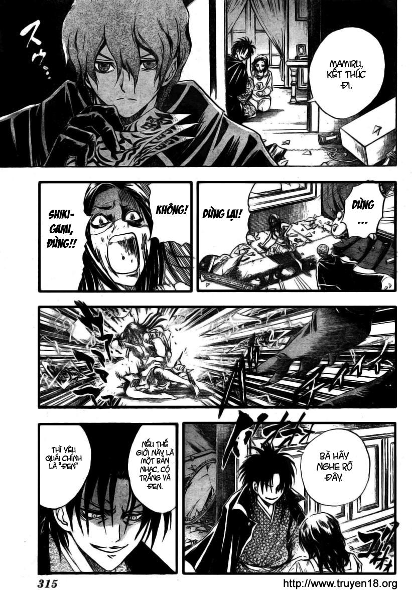 Bách Quỷ Dạ Hành Chapter 51 - 13