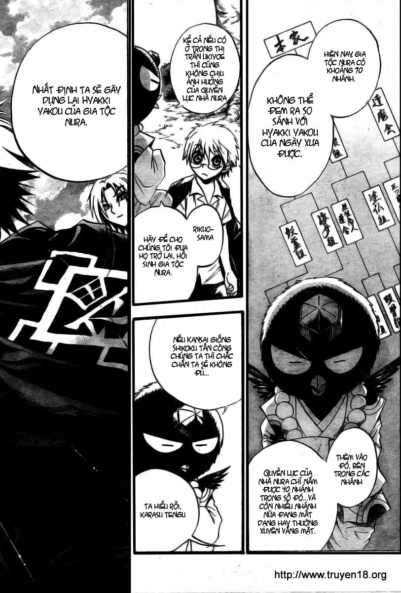 Bách Quỷ Dạ Hành Chapter 51 - 8